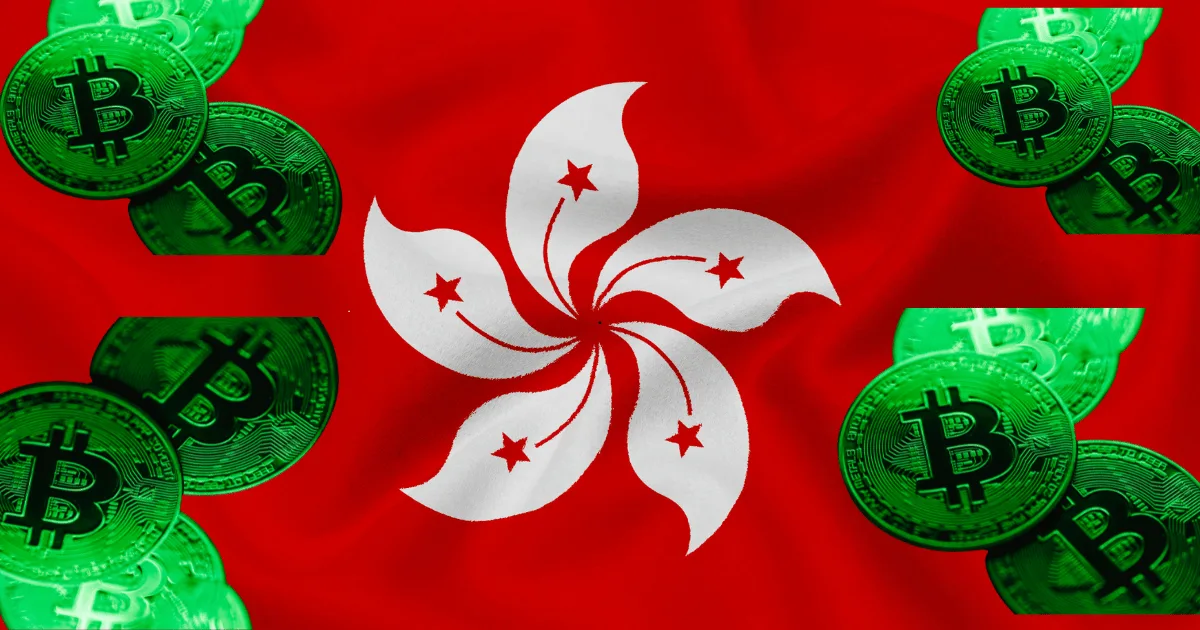 香港加密公司注册与 VASP / VATP 加密货币牌照合规示意图，展示交易所、钱包、支付平台及区块链项目在香港合法运营的监管环境